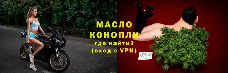 Купить наркотики цена Лабытнанги A-PVP  Cocaine  Галлюциногенные грибы  Марихуана  Гашиш  МЕФ 