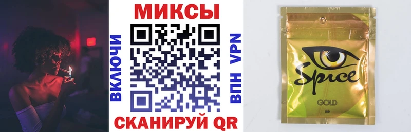 Бутират 99%  ссылка на мегу маркетплейс  Лабытнанги  купить  
