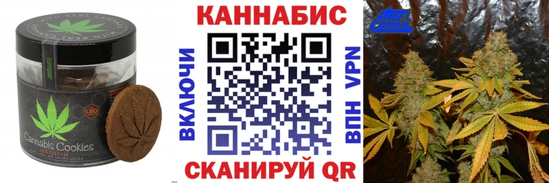 omg маркетплейс  Лабытнанги  Еда ТГК марихуана 