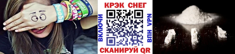 blacksprut вход  Лабытнанги  Кокаин Колумбийский 