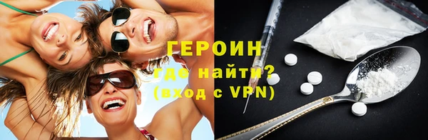 каннабис Нягань