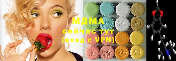 каннабис Нягань