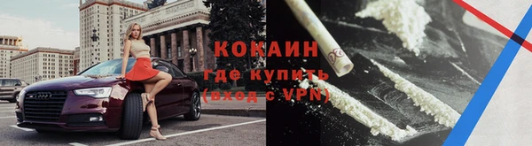 бутик Нязепетровск