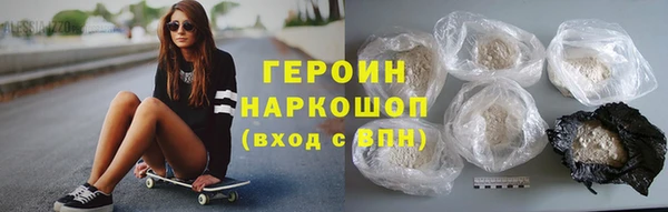 ешки Новокубанск