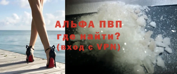 бутик Нязепетровск