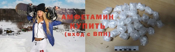 тгк Новодвинск