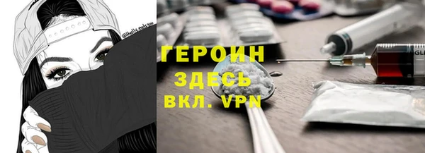 ешки Новокубанск