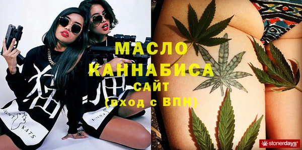 ешки Новокубанск