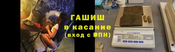 гидропоника Новозыбков