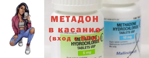 ешки Новокубанск