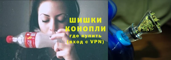 каннабис Нягань