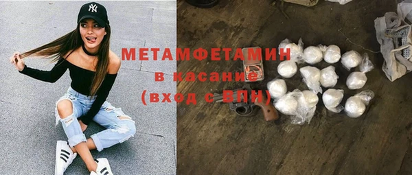 ешки Новокубанск