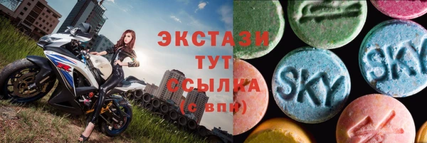 ешки Новокубанск