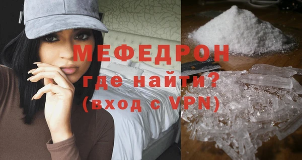гидропоника Новозыбков