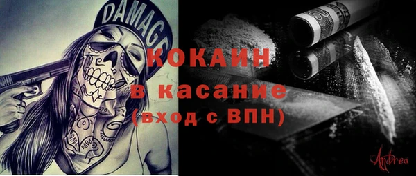 каннабис Нягань