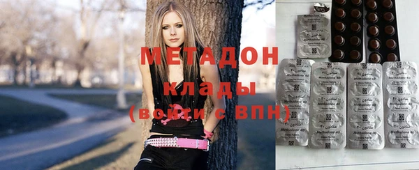 тгк Новодвинск
