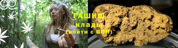 ешки Новокубанск
