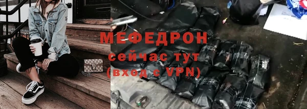 гидропоника Новозыбков
