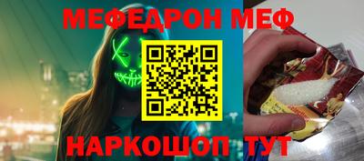 не бодяженный Дубна