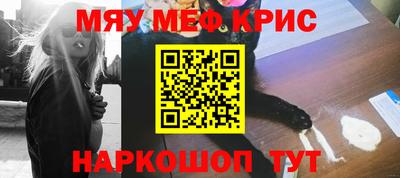 дурь Донской
