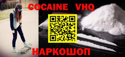 не бодяженный Дубна