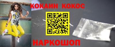 дурь Донской