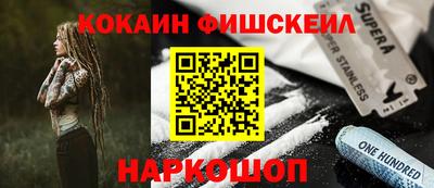 дурь Донской
