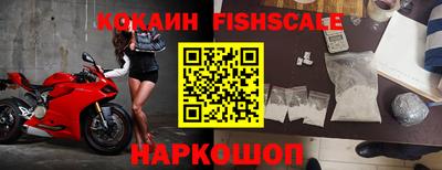 дурь Донской