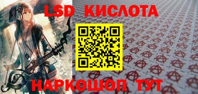 герыч Волжск