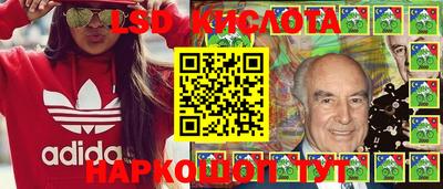 мет Волжский