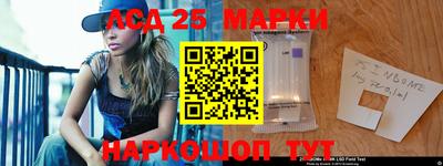 дистиллят марихуана Донецк