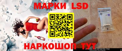 герыч Волжск