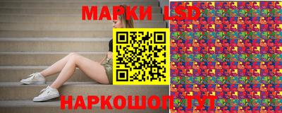 дживик Волгодонск