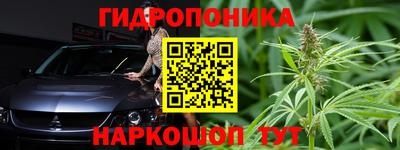 меф VHQ Лесосибирск