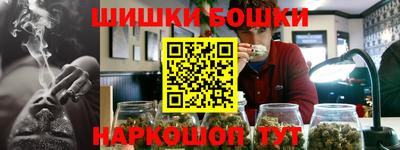 герыч Волжск