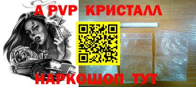 дистиллят марихуана Донецк