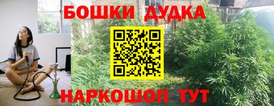 не бодяженный Дубна