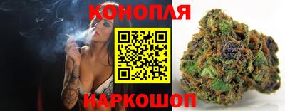 мет Волжский