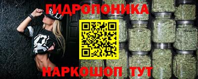 дурь Донской