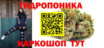 герыч Волжск