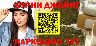 мет Волжский