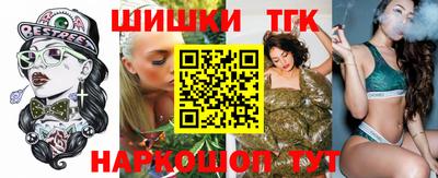 дурь Донской