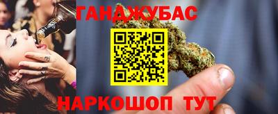 не бодяженный Дубна