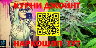 не бодяженный Дубна