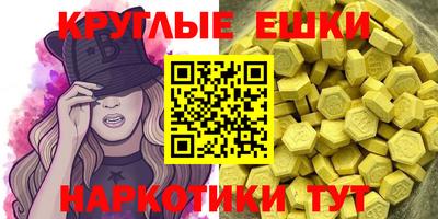 не бодяженный Дубна