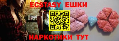 не бодяженный Дубна