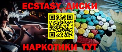 дистиллят марихуана Донецк