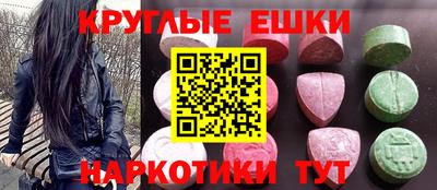 дурь Донской