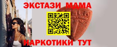 дурь Донской