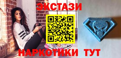 герыч Волжск